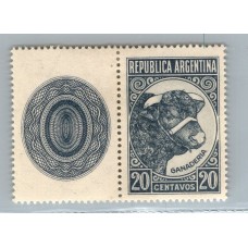 ARGENTINA 1942 GJ 874CZ ESTAMPILLA NUEVA CON GOMA Y COMPLEMENTO U$ 100